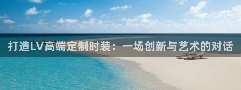 天辰娱乐官方网
