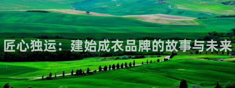 天辰娱乐-18113