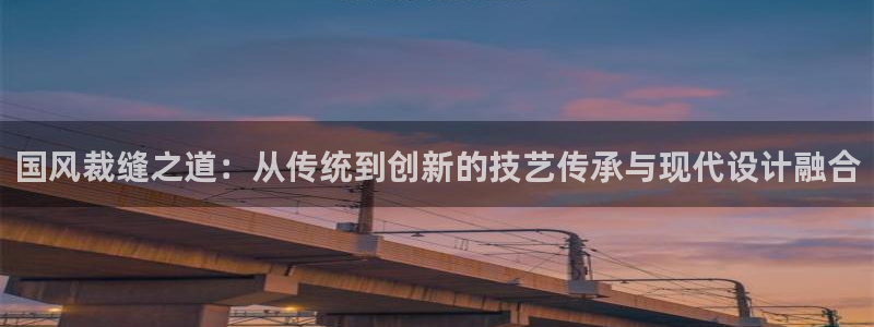 天辰娱乐地址