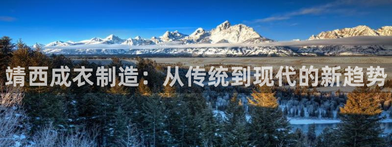广东天辰娱乐