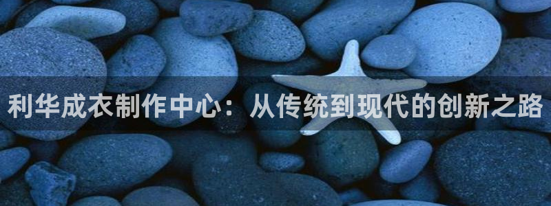 天辰娱乐文化