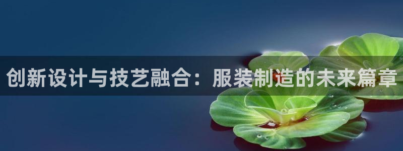 天辰娱乐咋样