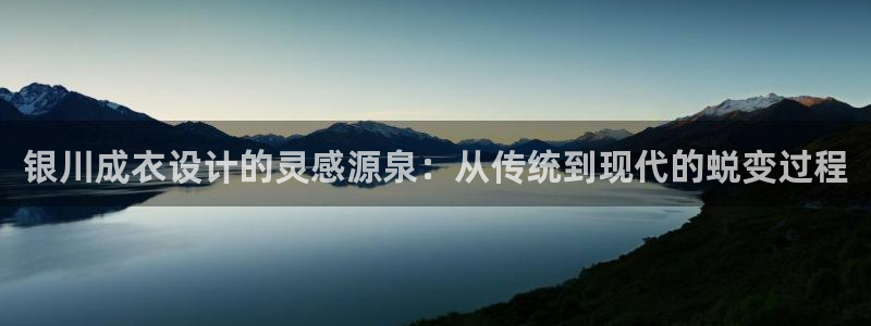 天辰娱乐的网址首页