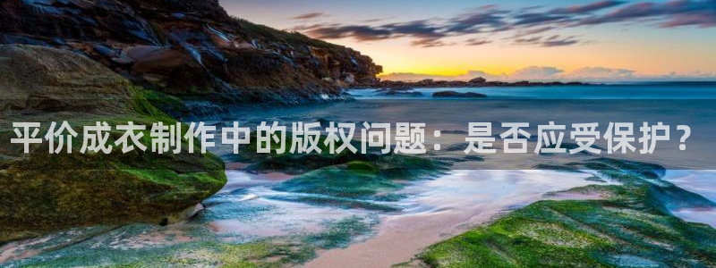南充天辰娱乐