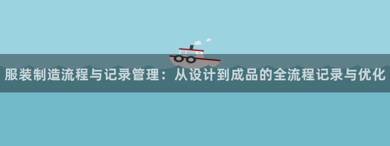 下载天辰娱乐