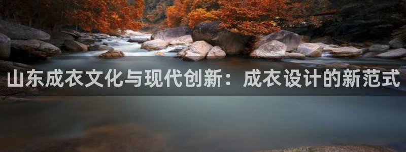 天辰娱乐国际