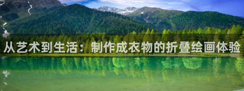 天辰娱乐测速