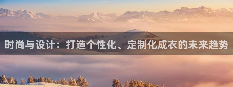 天辰娱乐直属