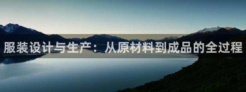天辰娱乐APP下载