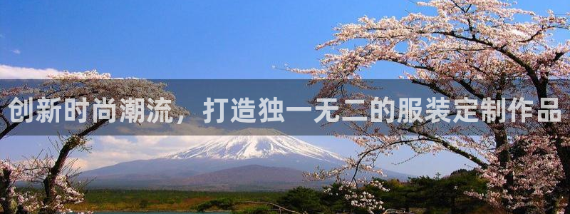 天辰水娱乐