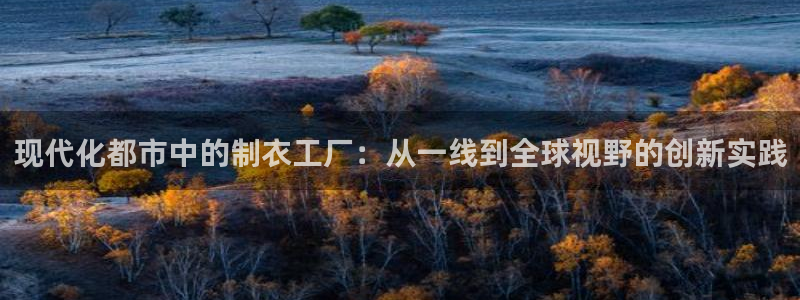 常州天辰娱乐