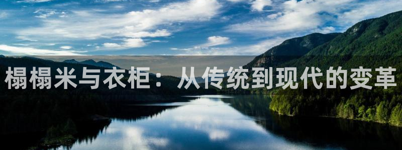 天辰娱乐51137