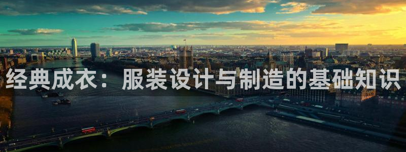 天辰臣娱乐