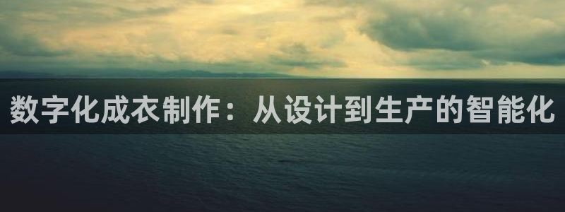 天辰娱乐957807
