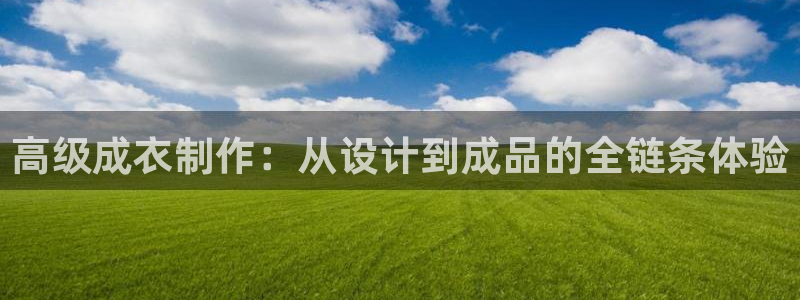 下载天辰娱乐