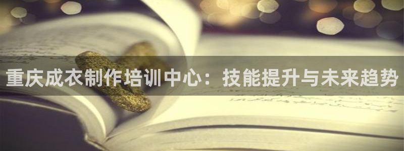 天辰娱乐44616