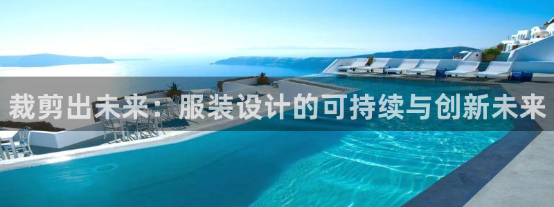 天辰娱乐赌博