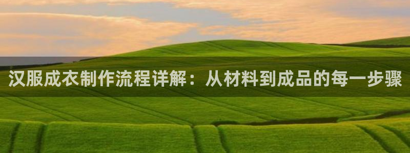 天辰娱乐十分彩