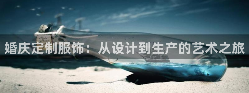 天辰娱乐网