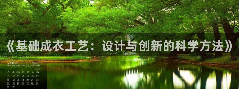 天辰娱乐-18113