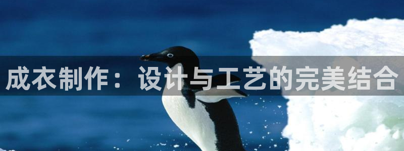天辰娱乐厕所