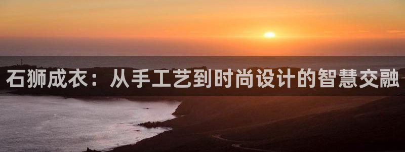 天辰娱乐app