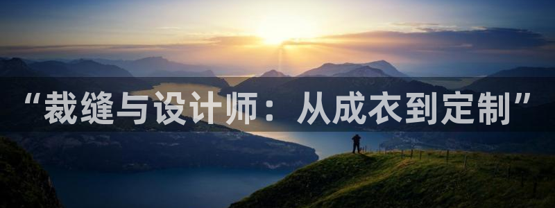 天辰娱乐53551
