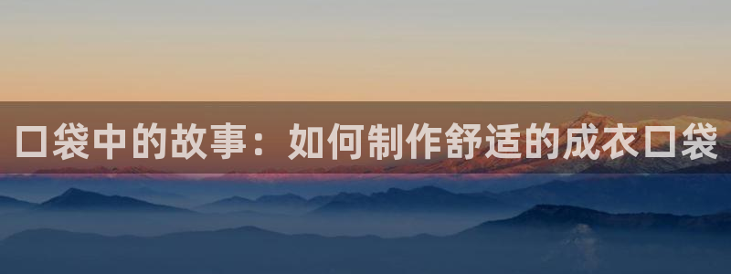 天辰娱乐线路