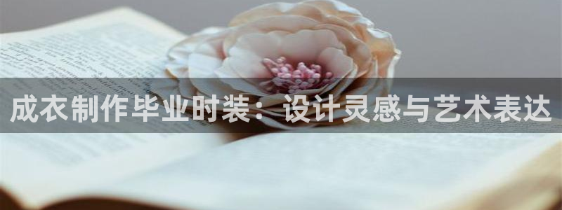 天辰娱乐官网平台下载