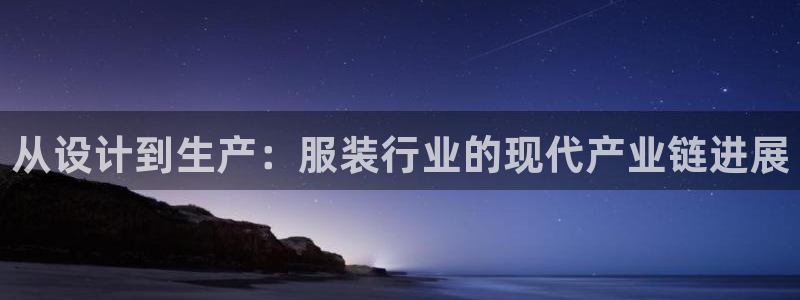 天辰娱乐元宝