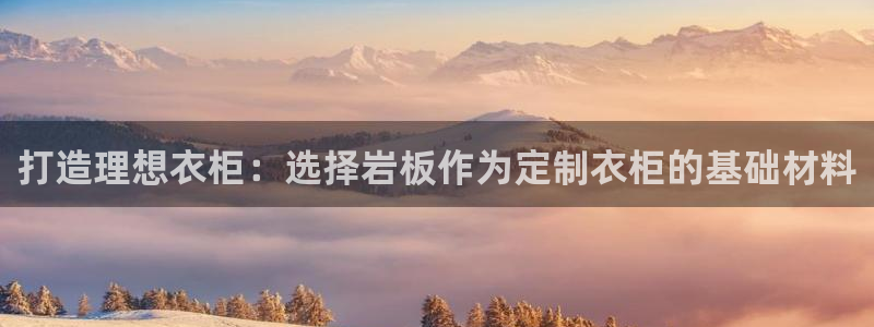 天辰娱乐服务