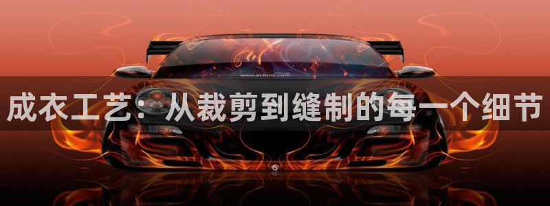 天辰娱乐解封