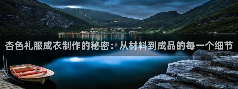天辰娱乐娱乐平台