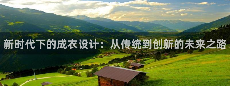 天辰宝娱乐