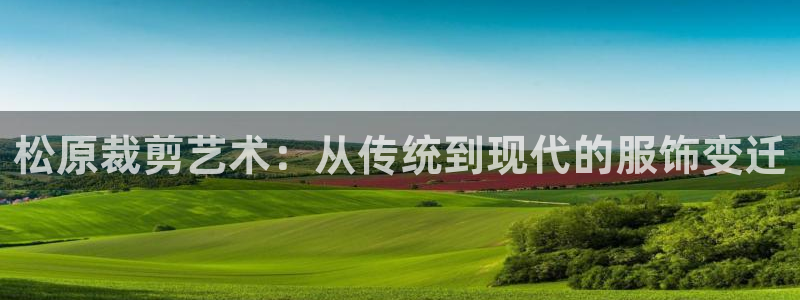 辰天娱乐