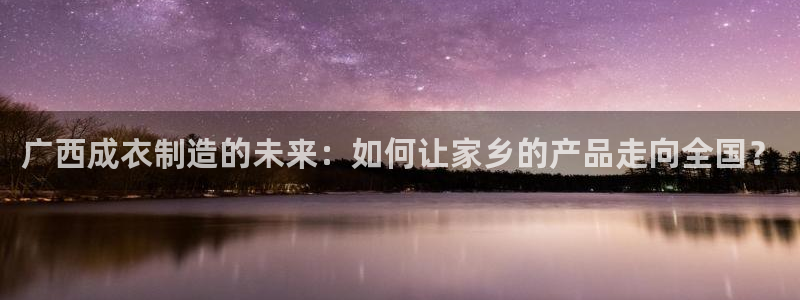 菲律宾天辰娱乐