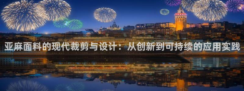 桂林天辰娱乐