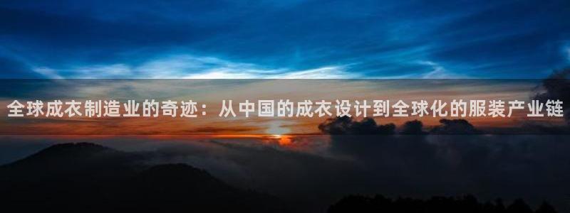 天辰娱乐平台靠谱么