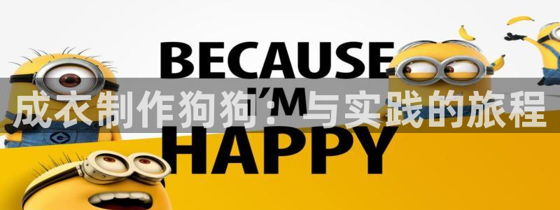 天辰娱乐平台地址