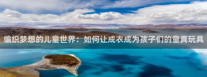 天辰娱乐 . 鱼刺