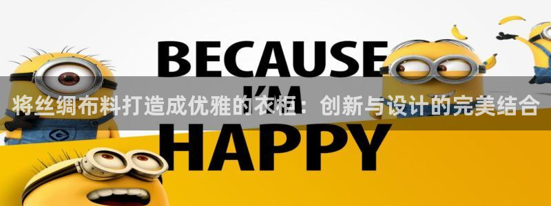 天辰娱乐股东