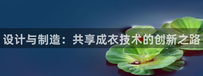 天辰娱乐测速