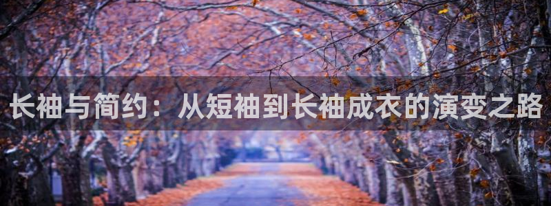 天辰娱乐网址娱乐游戏