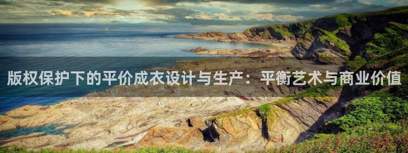 天辰天辰娱乐