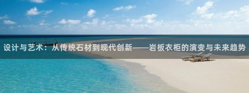 天辰娱乐游戏平台怎么样