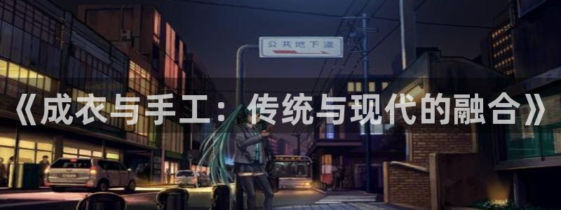 天辰娱乐文化