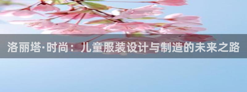 天辰娱乐咋样