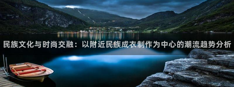 天辰娱乐51137