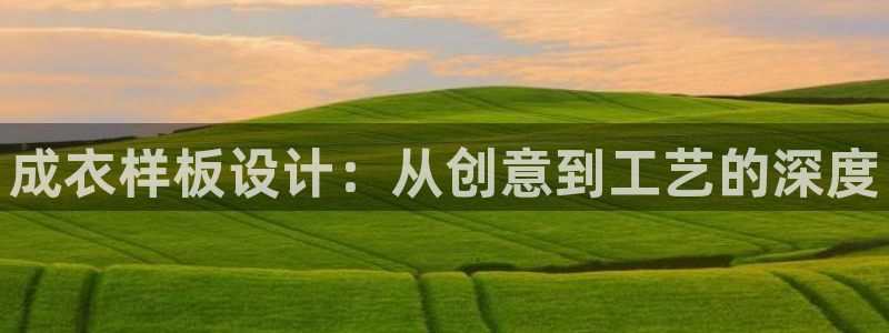 娱乐ktv天辰