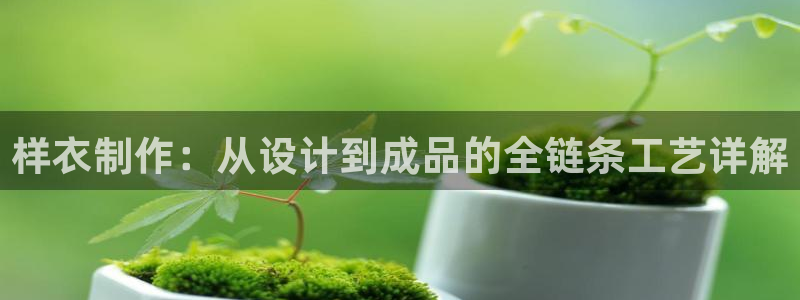 天辰娱乐欢乐